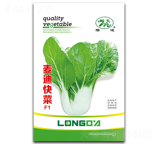 ���Ͽ��F1-��˷N��-¡�_(d��)