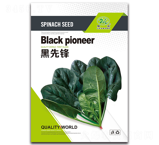 �����h-���˷N��-¡�_