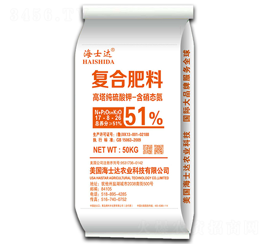 ����������⛏�(f��)�Ϸ���17-8-26-��ʿ�_(d��)-�����S