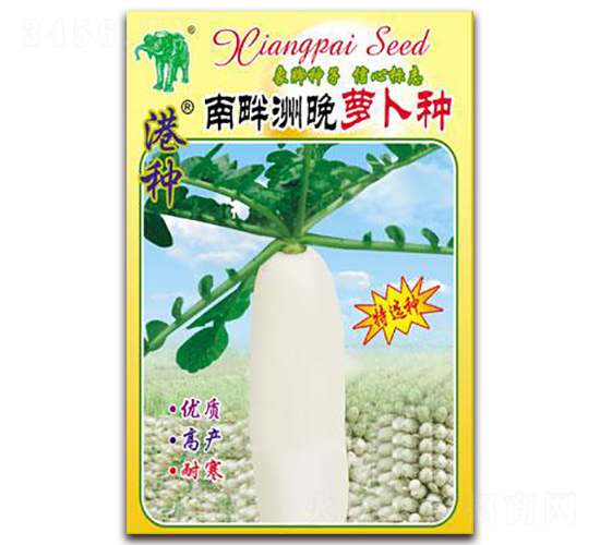 �۷N���������}���N-�}���N��-���S�N�I(y��)