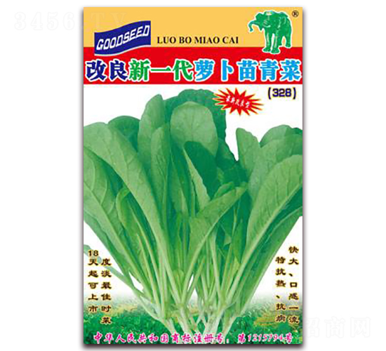 ������һ���}�������328-��˷N��-���S�N�I(y��)