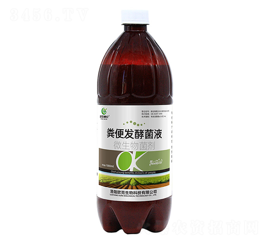 1000ml΢�������-�S��l(f��)�;�Һ-�W������