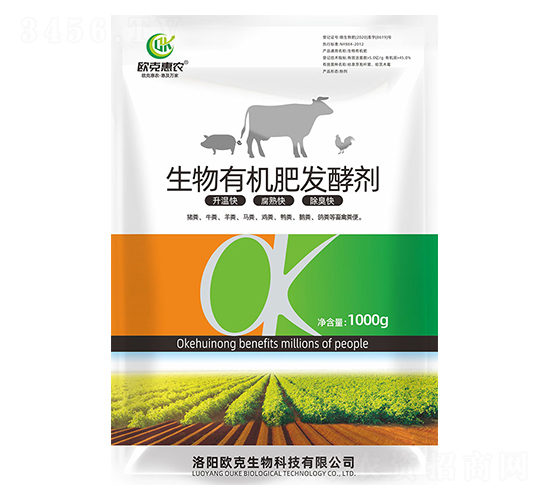 �����ЙC(j��)�ʰl(f��)�̈́�-�W������