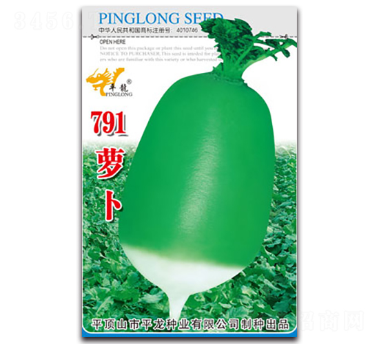 791�}��-�}���N��-ƽ���N�I(y��)