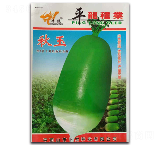 �����}��-�}���N��-ƽ���N�I(y��)