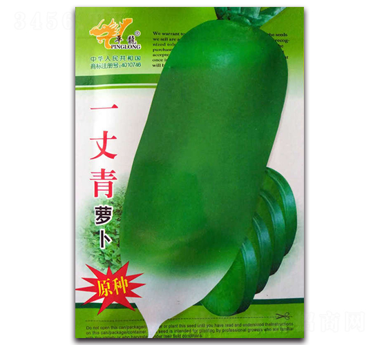 һ�����}��-�}���N��-ƽ���N�I(y��)