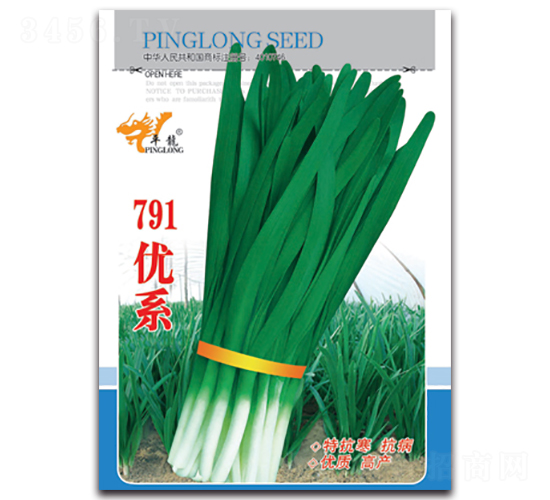 791��(y��u)ϵ-�²˷N��-ƽ���N�I(y��)