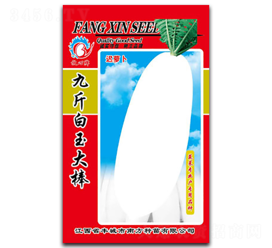 �Ž������-�}���N��-�\(ch��ng)�ŷN�I(y��)