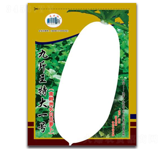 �Ž����ش���һ̖-�}���N��-�\�ŷN�I(y��)