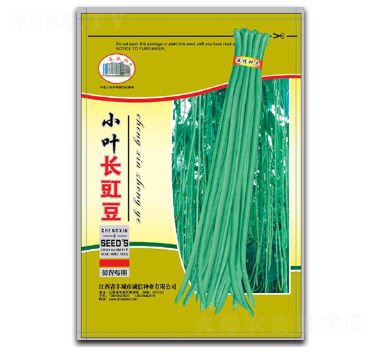 С�~�L(zh��ng)����-�����N��-�\(ch��ng)�ŷN�I(y��)