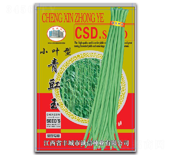 С�~������-�����N��-�\(ch��ng)�ŷN�I(y��)