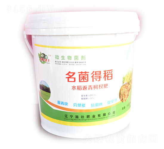 ˮ�������辷�-�����õ�-ʩ�ѷʘI(y��)