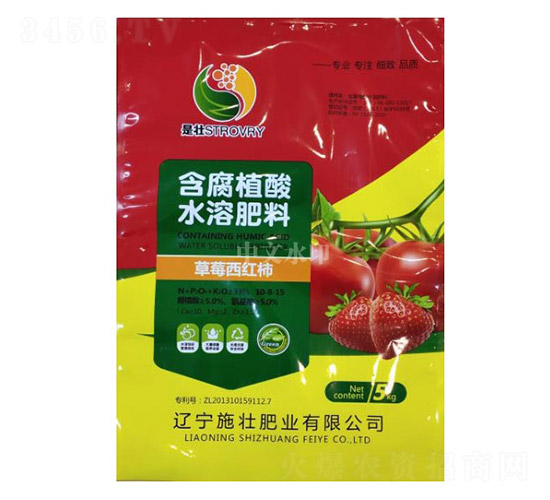 ��ݮ���t����(zhu��n)�ú���ֲ��ˮ�ܷ���10-8-15-ʩ�ѷʘI(y��)