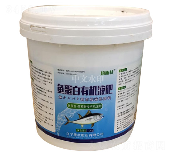 �~(y��)�����ЙC(j��)Һ��-��ʩ��-ʩ�ѷʘI(y��)