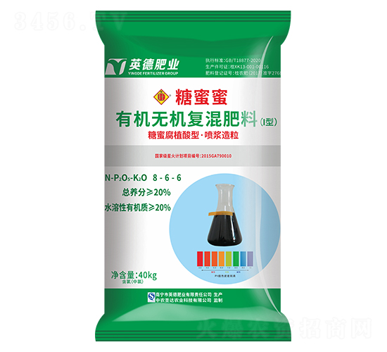 �ЙC�o�C�ͻ����8-6-6-������-���R���r(n��ng)�I(y��)