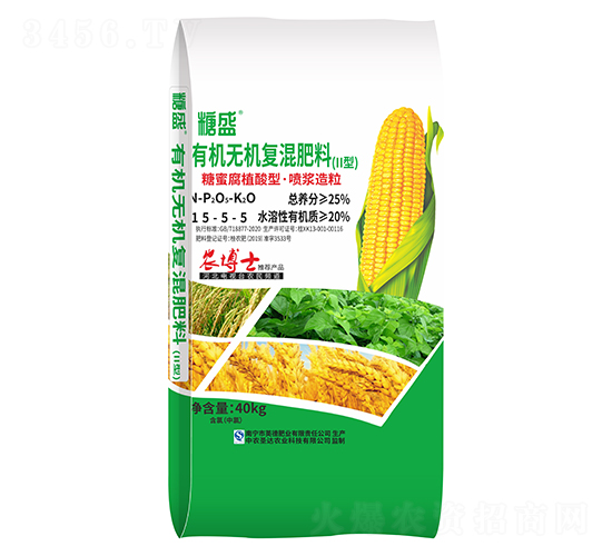 �ЙC�o�C��(f��)�����15-5-5-��ʢ-���R���r(n��ng)�I(y��)