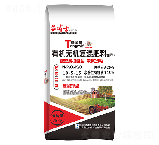 ��������ЙC(j��)�o�C(j��)��(f��)�����10-5-15-�����S-���R���r(n��ng)�I(y��)