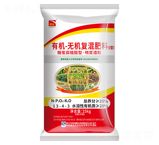 25kg�ЙC(j��)�o�C(j��)��(f��)�����13-4-3-�ǽ�-���R���r(n��ng)�I(y��)