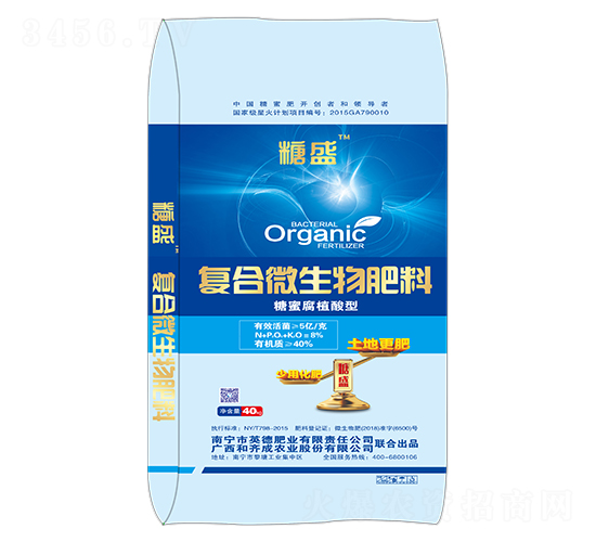 ��(f��)��΢�������-��ʢ-���R���r(n��ng)�I(y��)