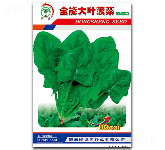 ȫ�ܴ��~����-���˷N��-��ʢ�@