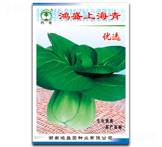 ��ʢ�Ϻ���-��˷N��-��ʢ�@