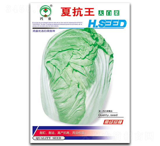 �Ŀ���-�ײ˷N��-��ʢ�@