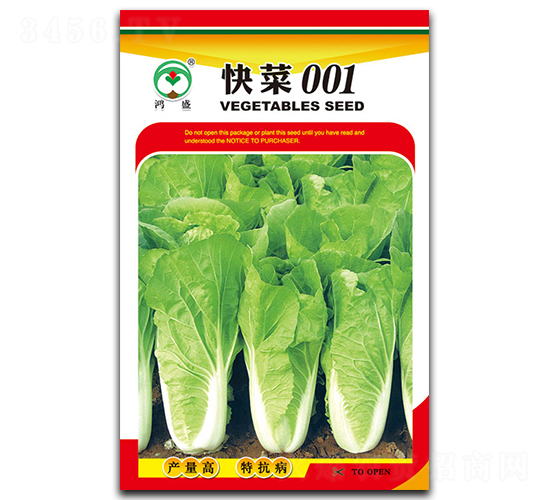 ���001-�ײ˷N��-��ʢ�@