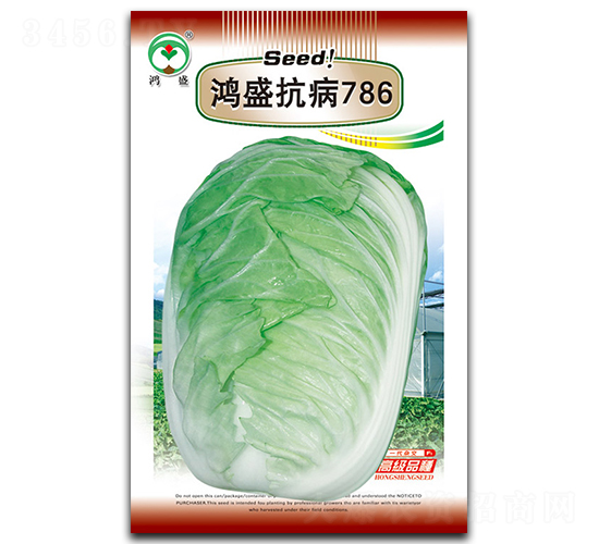 ��ʢ����786-�ײ˷N��-��ʢ�@