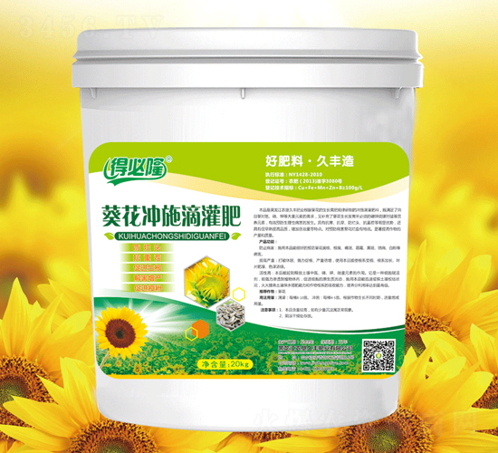 �����_ʩ�ι��-�ñ�¡-�r(n��ng)�����S