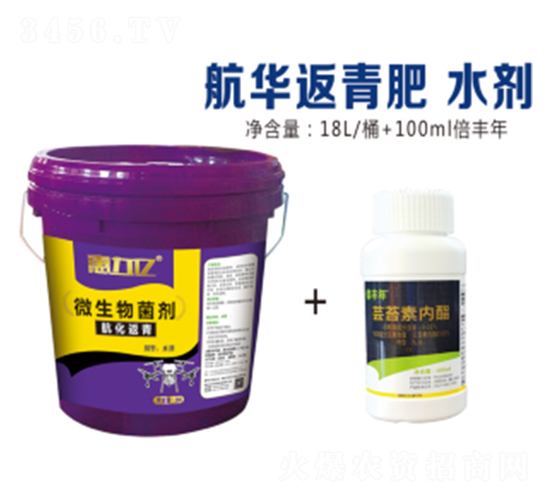 ���A����΢�������-�ñ�¡-�r(n��ng)�����S