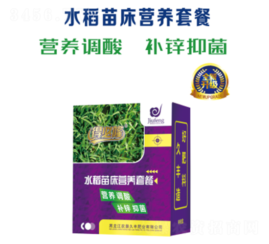 ˮ���紲�I(y��ng)�B(y��ng)�ײ�-�ñ�¡-�r(n��ng)�����S