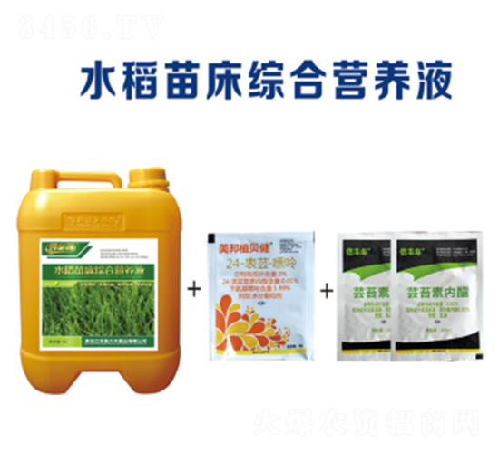 ˮ���紲�C�ϠI(y��ng)�B(y��ng)Һ�ײ�-�ñ�¡-�r(n��ng)�����S