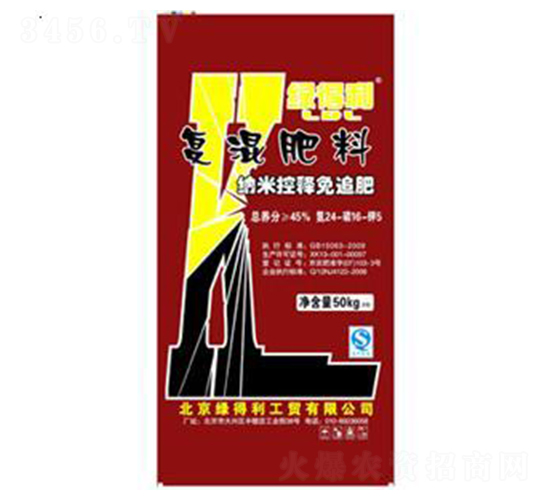 �{�׿����׷��24-16-5-�G����