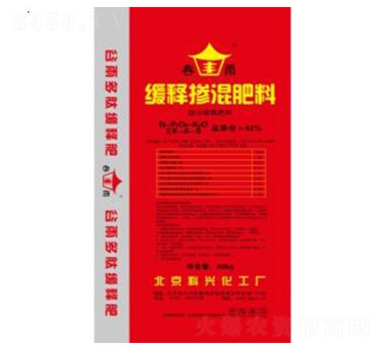 ��ጷ���26-8-8-�������-�G����