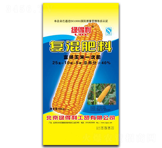 ���׌��Ïͻ����25-10-5-�G����