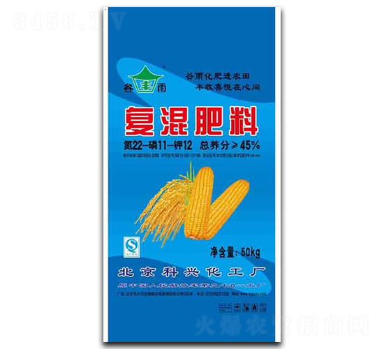 ���׌��Ï�(f��)�����22-11-12-�G����