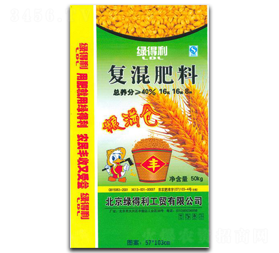 С�����Ï�(f��)�����16-16-8-�G����