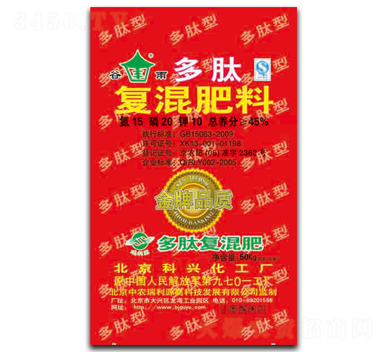 ���ď�(f��)�����15-20-10-�G����