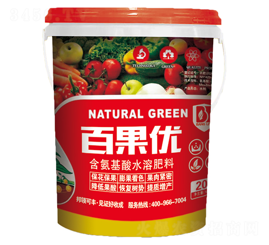 ��������ˮ�ܷ���-�ٹ���(y��u)-���I�r�I(y��)