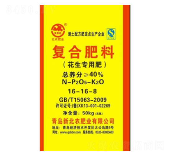 �������Ï�(f��)�Ϸ���16-16-8-���r(n��ng)�ʘI(y��)