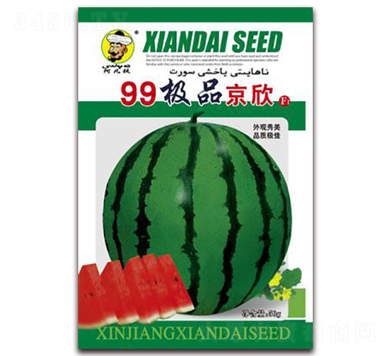 99����-���ϷN��-�F(xi��n)���N�I(y��)