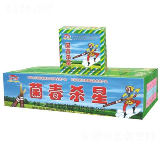 ��������-�������-��Gֲ��