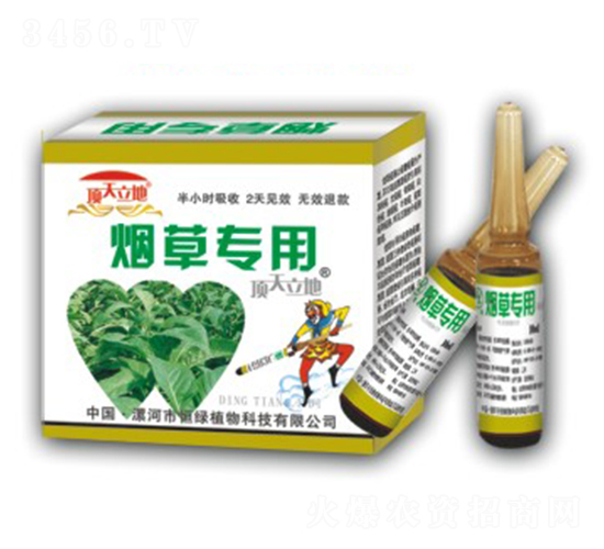 ���݌���-�������-��Gֲ��