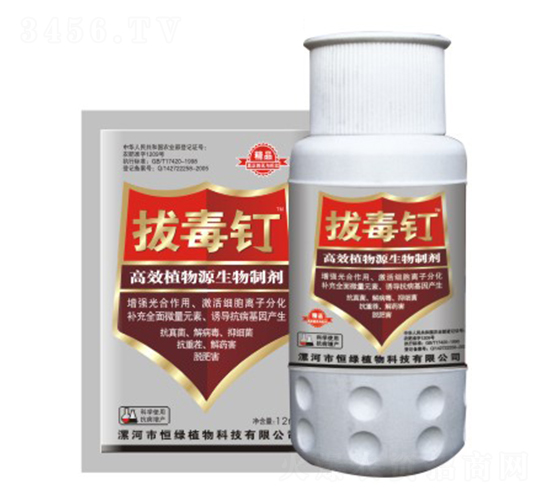 ��Чֲ��Դ�����Ƅ�-�ζ��-��Gֲ��