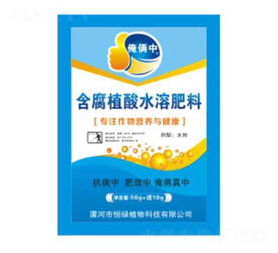 ����ֲ��ˮ�ܷ���-���z��-��Gֲ��