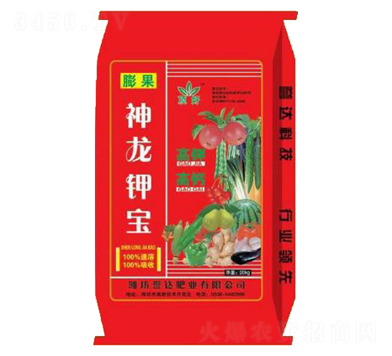 20kg�������⛌�-�u(y��)�_(d��)�ʘI(y��)