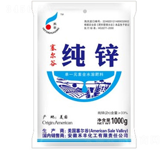 �����ȼ��\1000��-���S