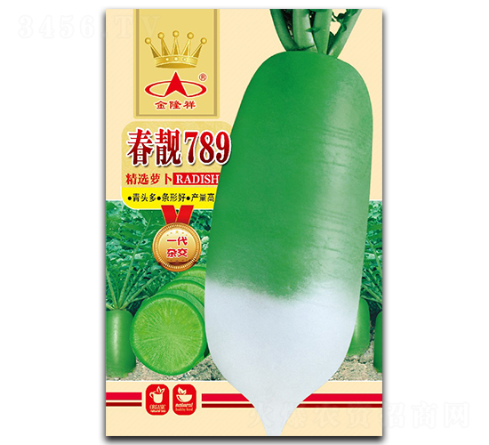 ���n789-�}���N��-��¡��