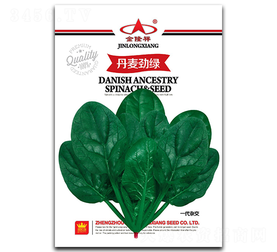 �����žG-���˷N��-��¡��