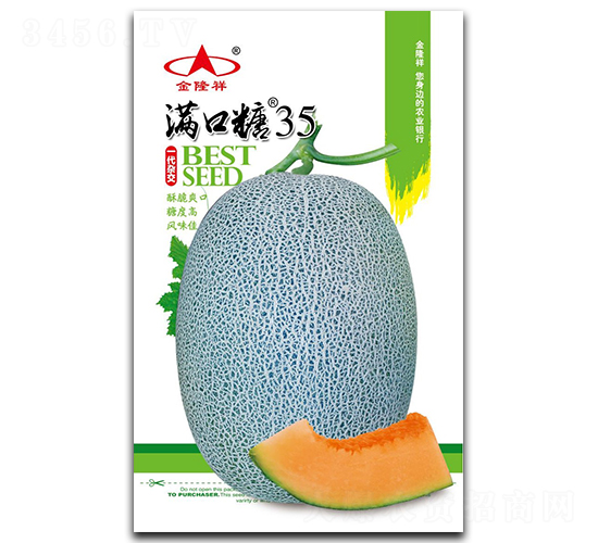 �M����35-��ϷN��-��¡��